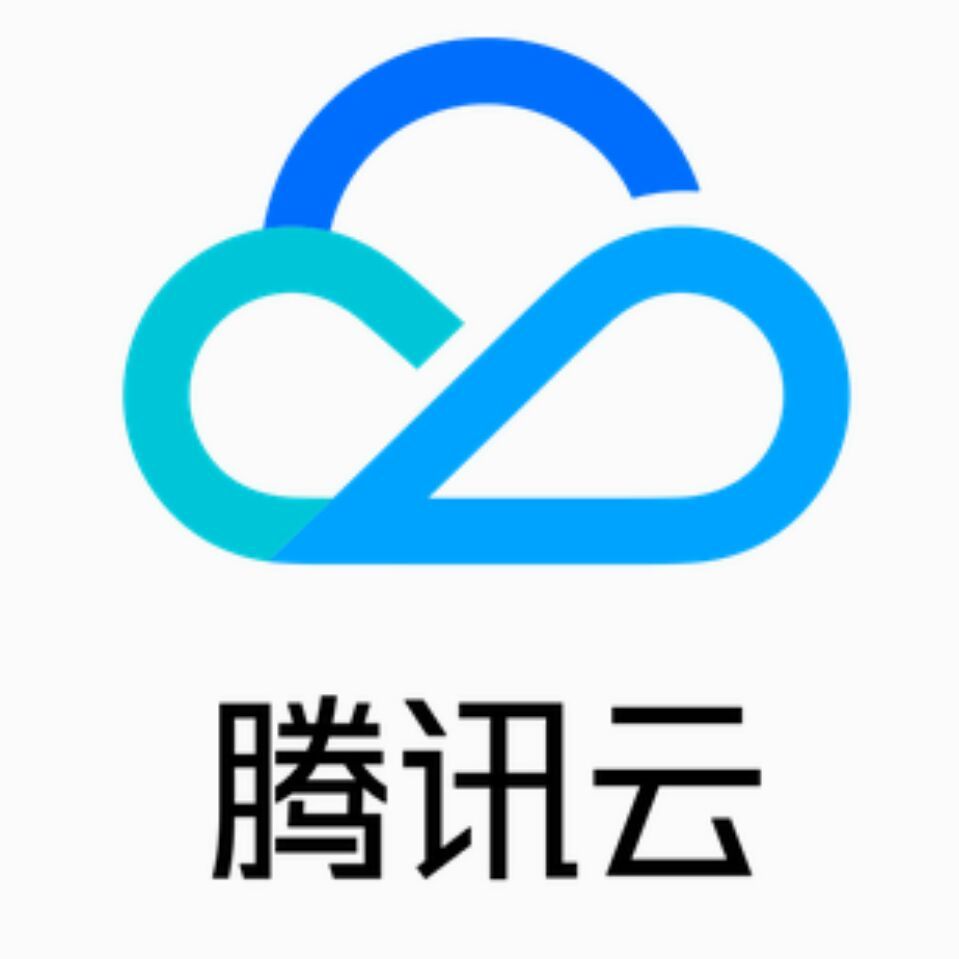 已实名｜腾讯云国际账号｜支持国内秒杀机｜直接可用｜可改密码/邮箱｜免备案｜可续费｜秒开机器